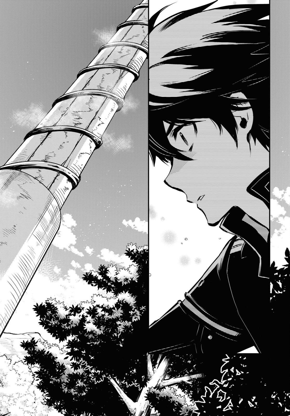 Sekai Saisoku no Level Up Chap 31 - Next Chap 32