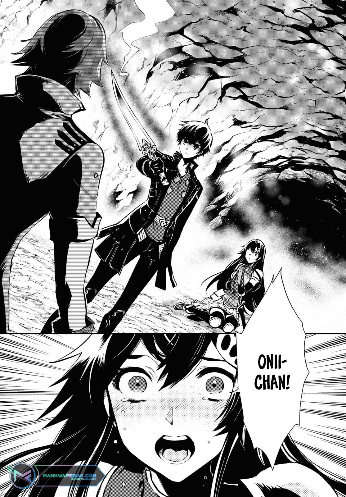 Sekai Saisoku no Level Up Chap 31 - Next Chap 32