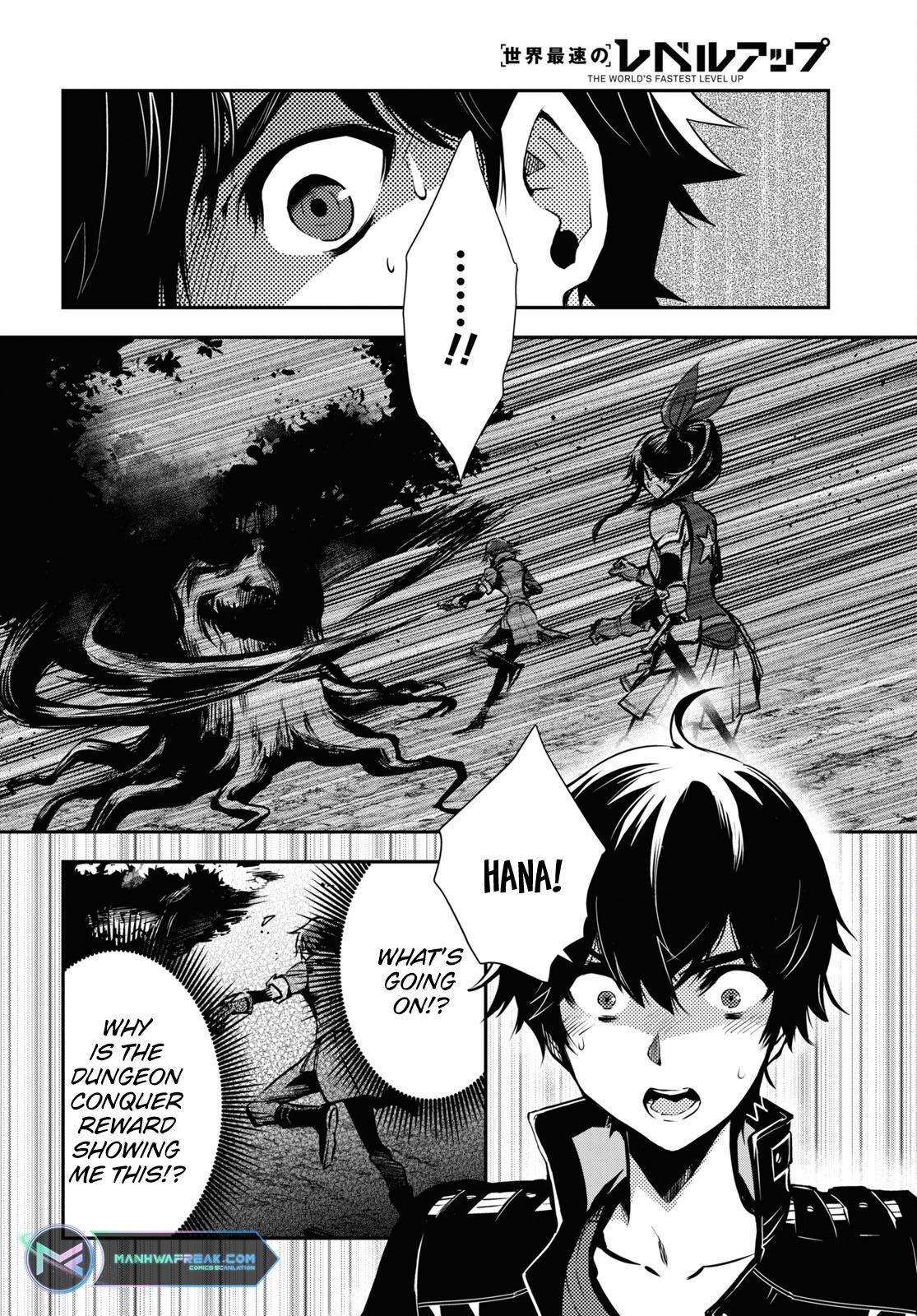 Sekai Saisoku no Level Up Chap 31 - Next Chap 32