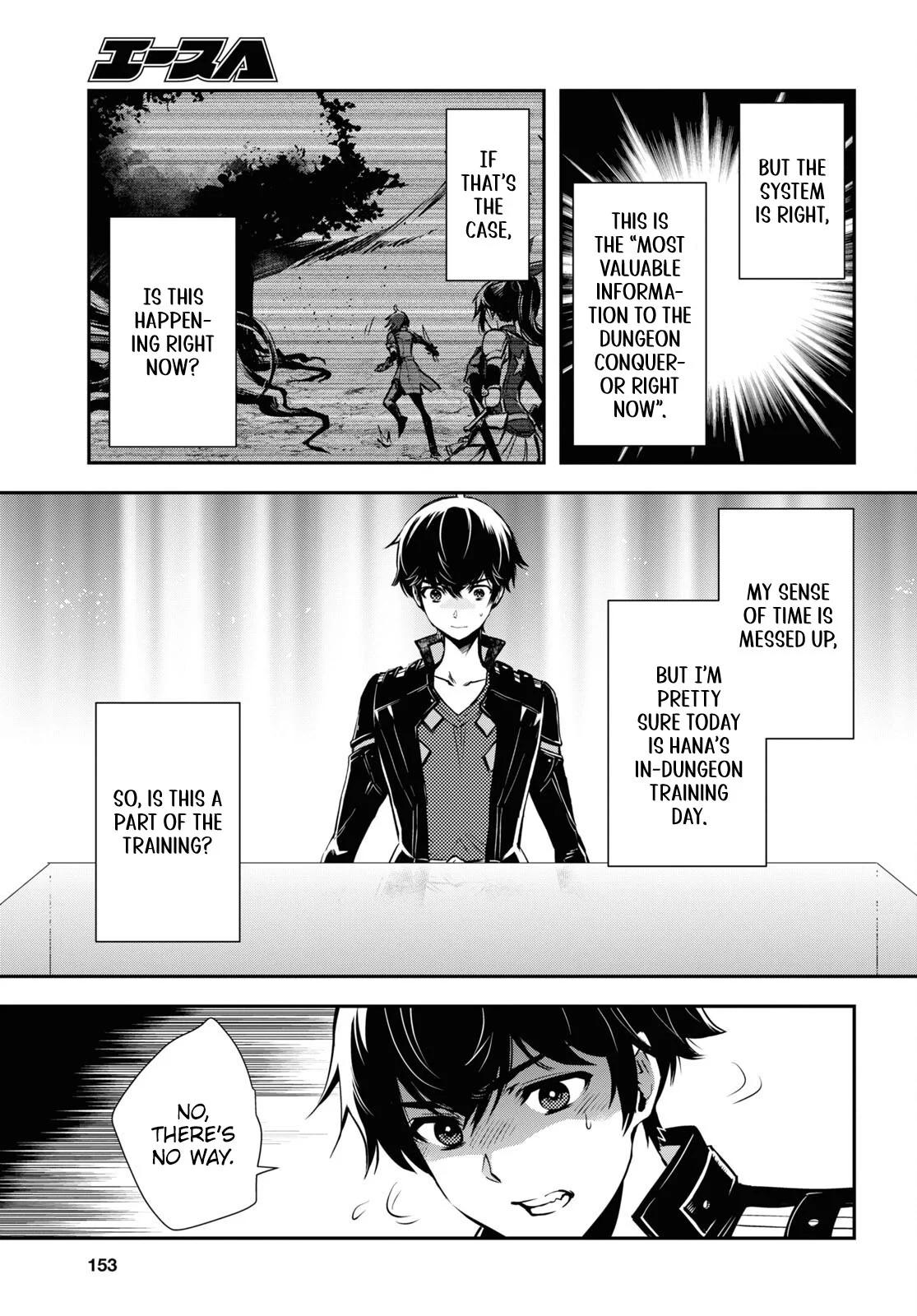 Sekai Saisoku no Level Up Chap 31 - Next Chap 32