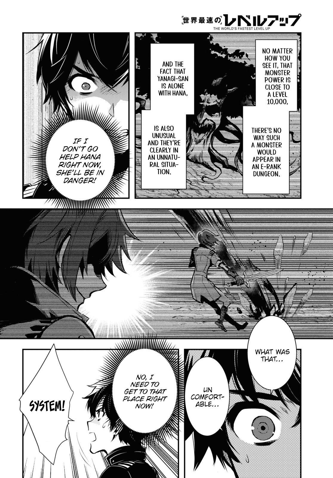 Sekai Saisoku no Level Up Chap 31 - Next Chap 32