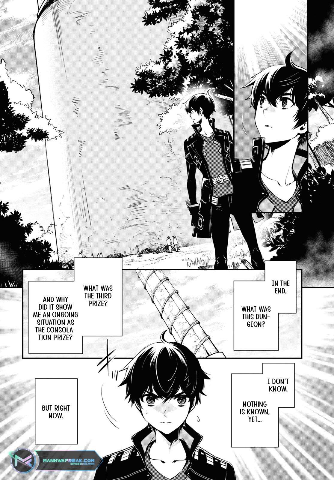 Sekai Saisoku no Level Up Chap 31 - Next Chap 32