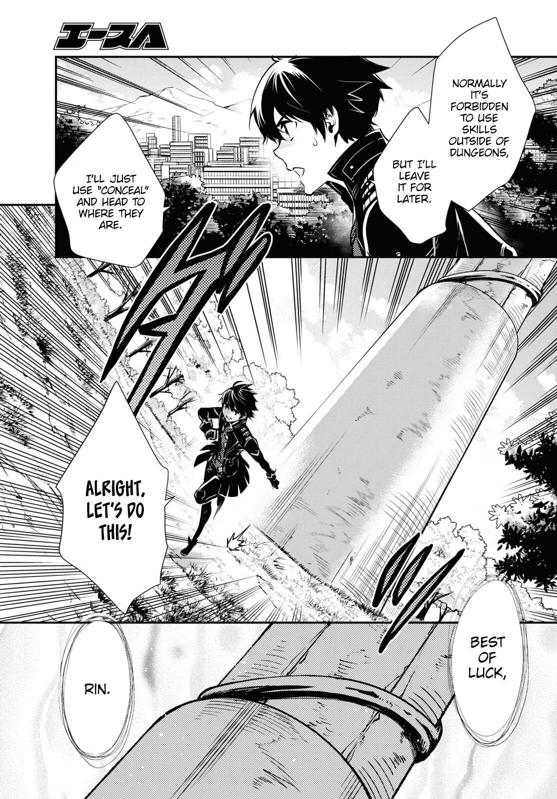 Sekai Saisoku no Level Up Chap 31 - Next Chap 32