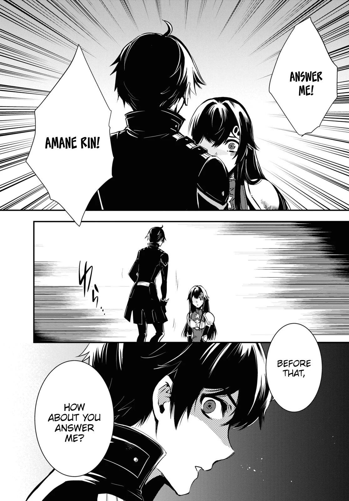 Sekai Saisoku no Level Up Chap 31.2 - Next Chap 32.2