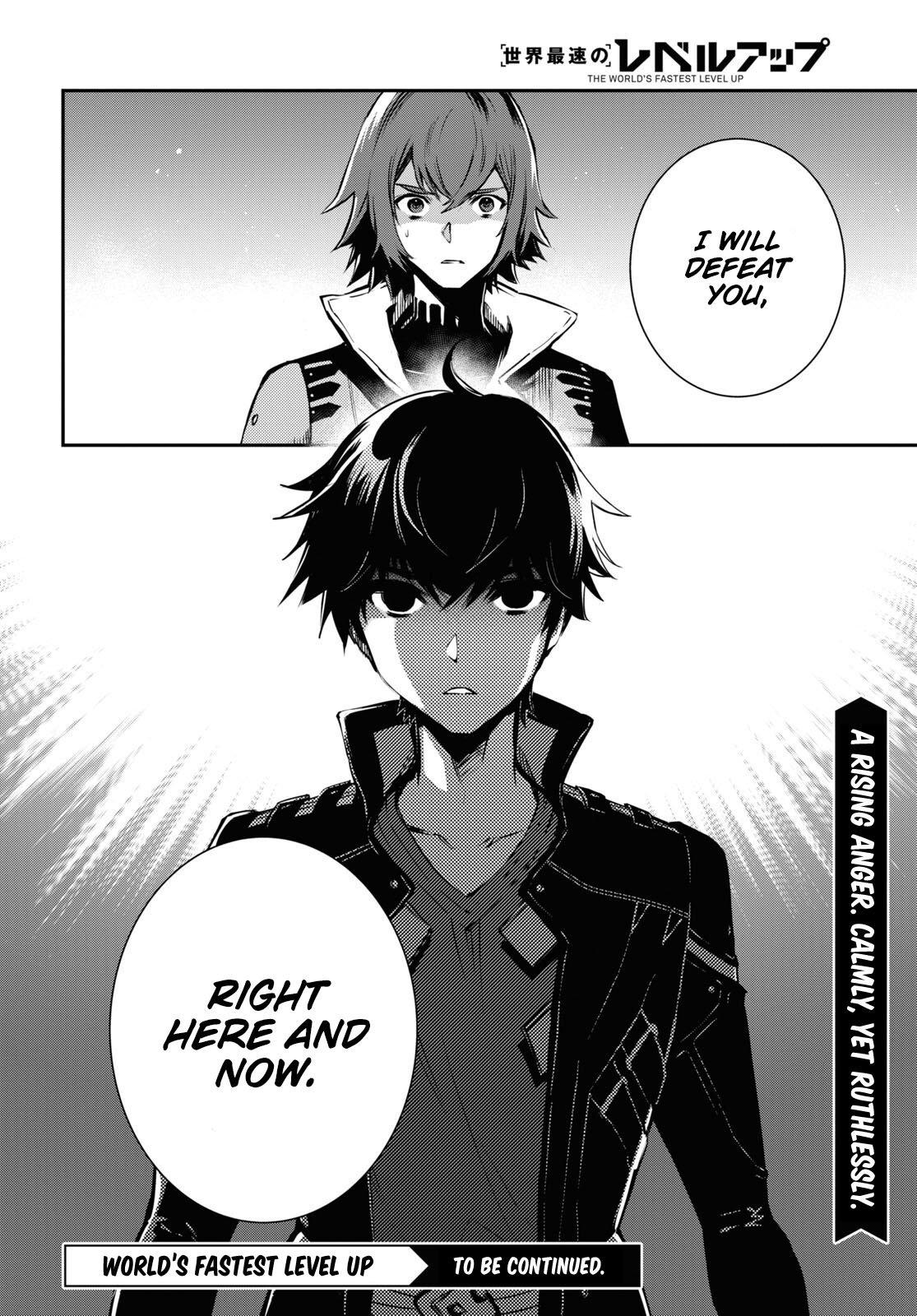 Sekai Saisoku no Level Up Chap 31.2 - Next Chap 32.2