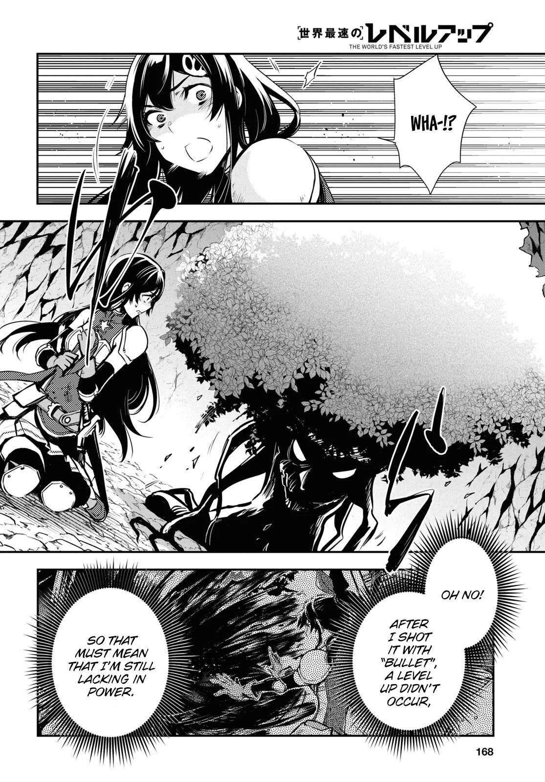 Sekai Saisoku no Level Up Chap 31.2 - Next Chap 32.2