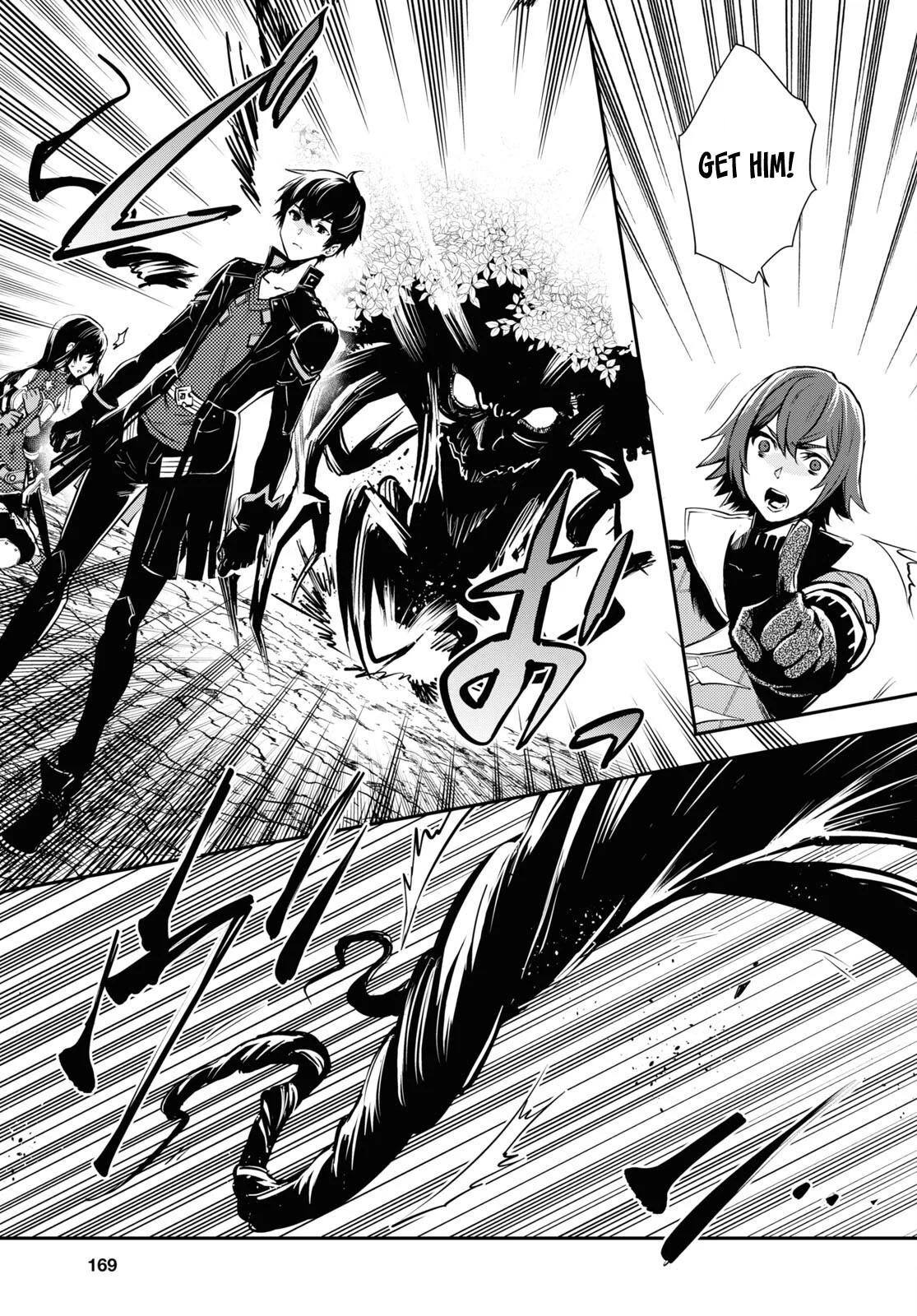 Sekai Saisoku no Level Up Chap 31.2 - Next Chap 32.2