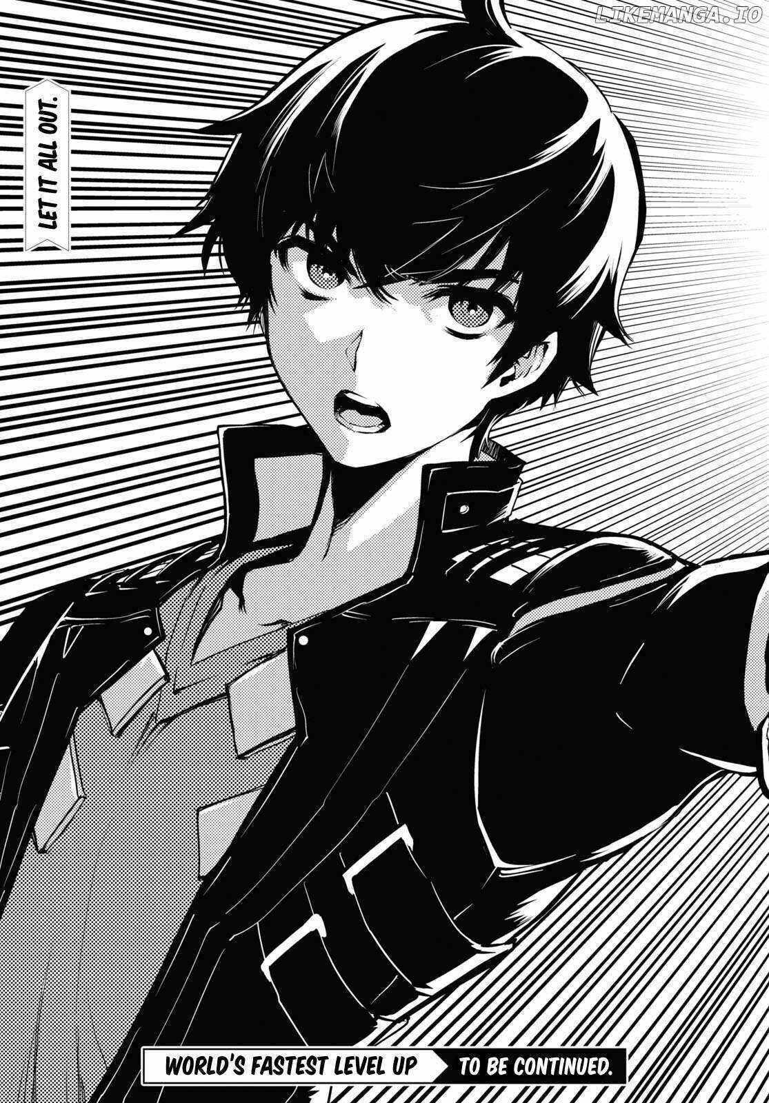 Sekai Saisoku no Level Up Chap 32 - Next Chap 33