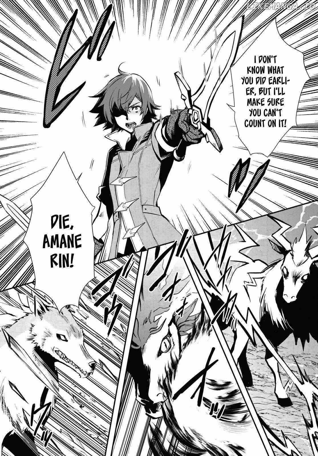 Sekai Saisoku no Level Up Chap 32 - Next Chap 33