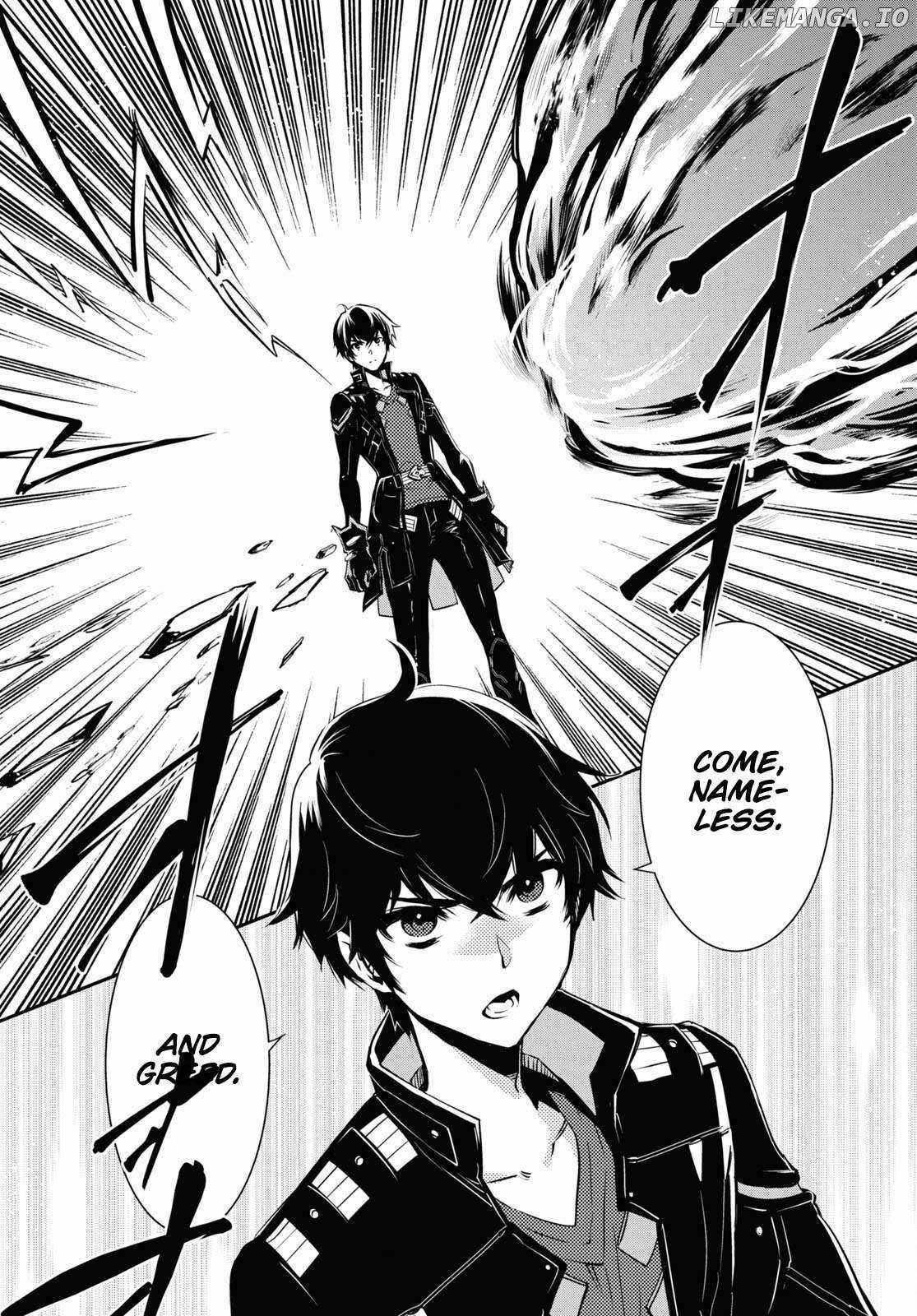 Sekai Saisoku no Level Up Chap 32 - Next Chap 33