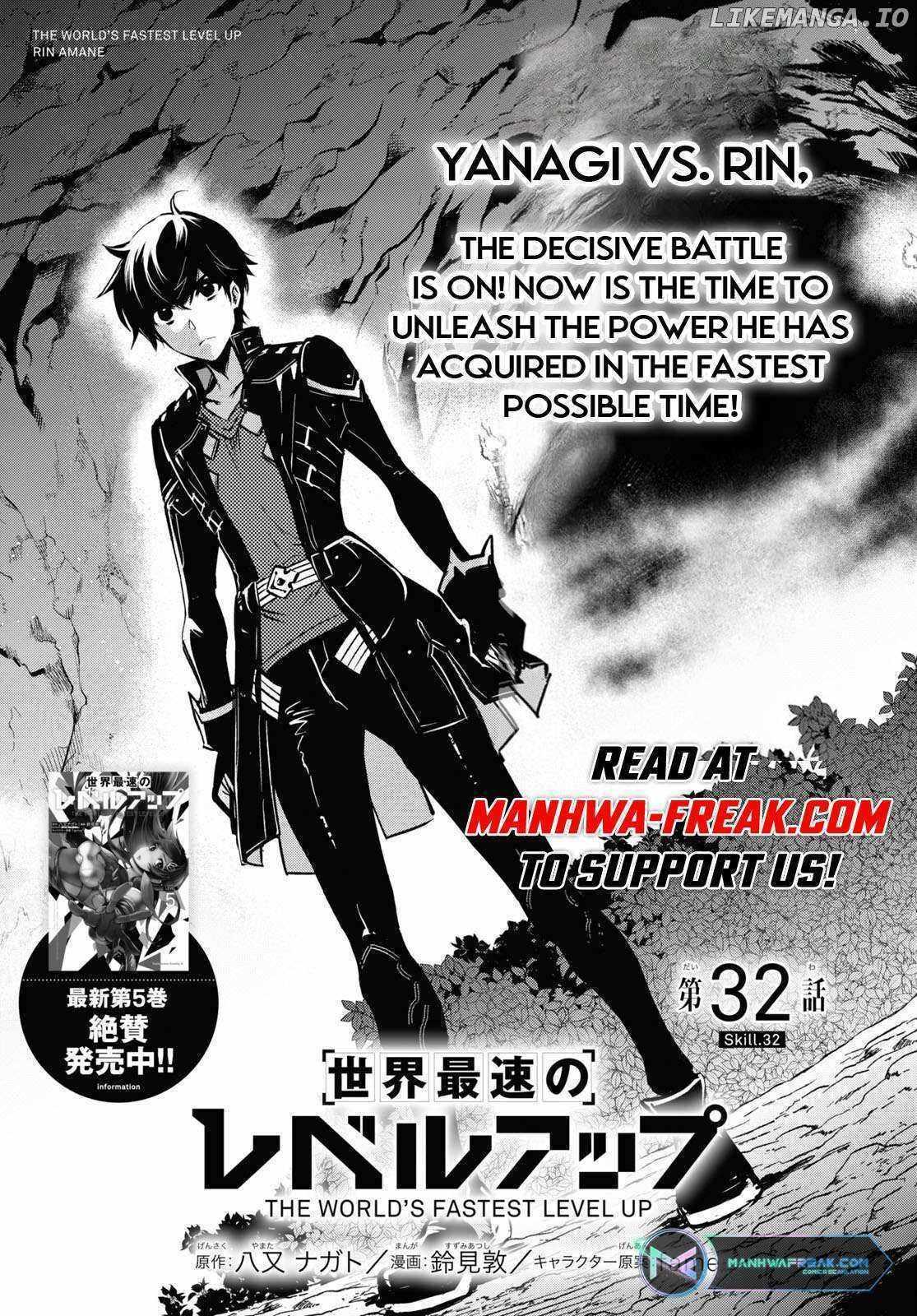 Sekai Saisoku no Level Up Chap 32 - Next Chap 33