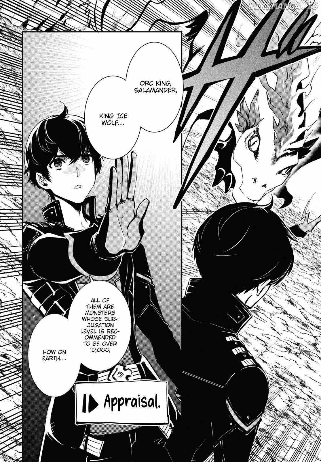 Sekai Saisoku no Level Up Chap 32 - Next Chap 33