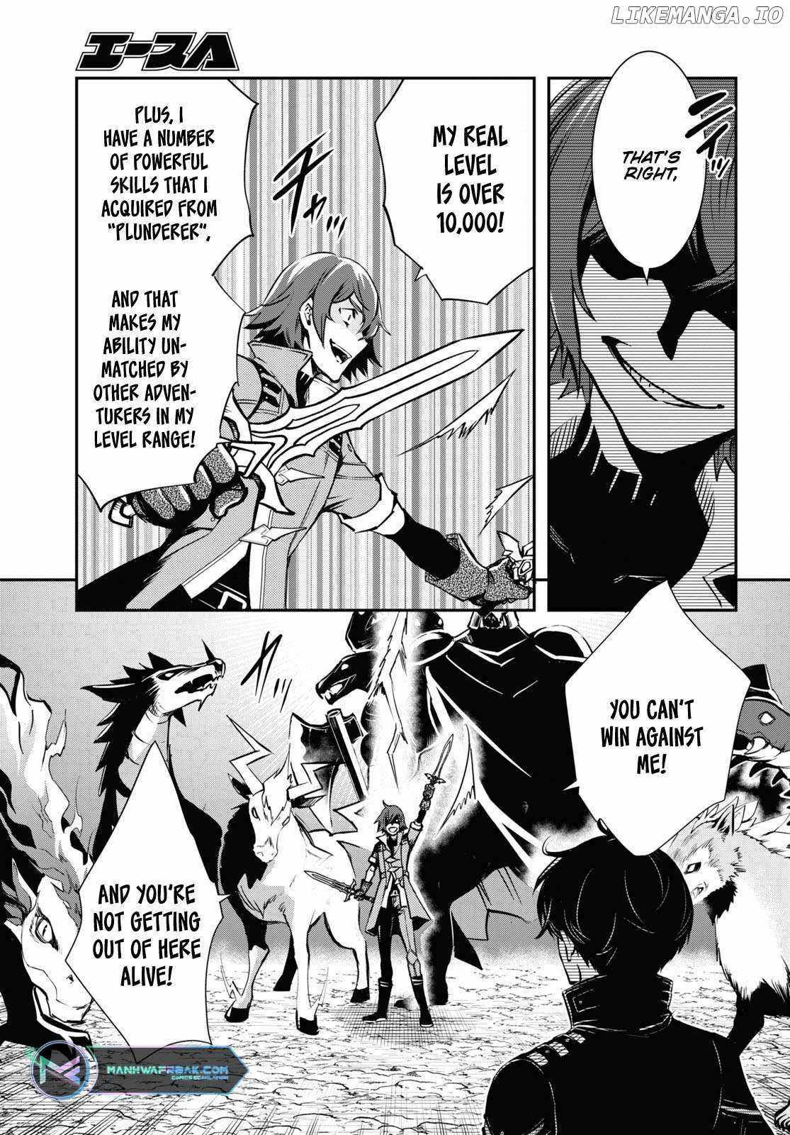 Sekai Saisoku no Level Up Chap 32 - Next Chap 33