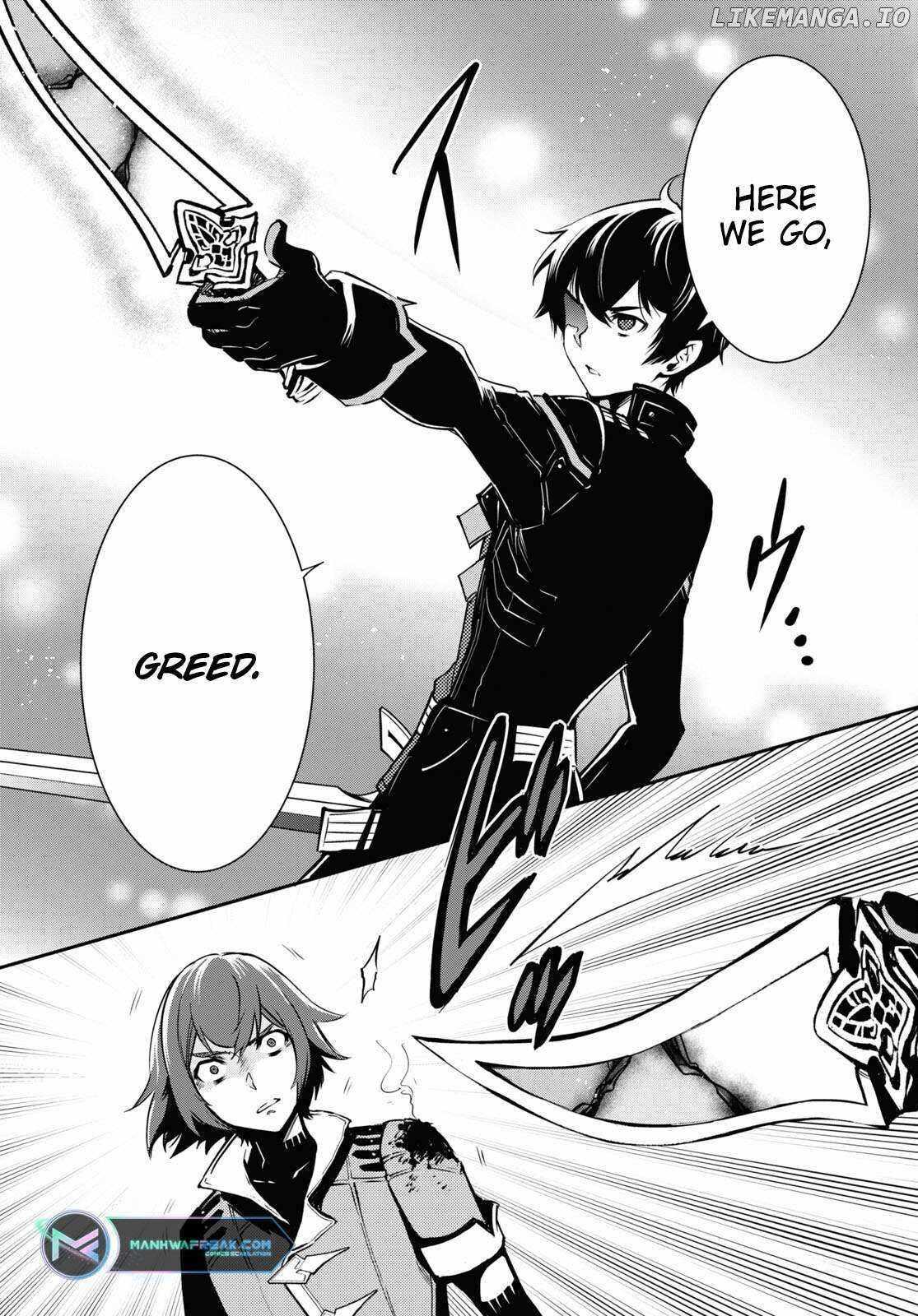 Sekai Saisoku no Level Up Chap 32 - Next Chap 33