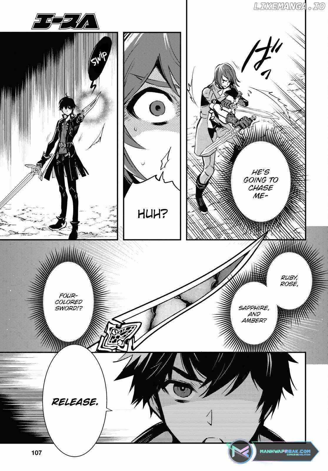 Sekai Saisoku no Level Up Chap 32 - Next Chap 33