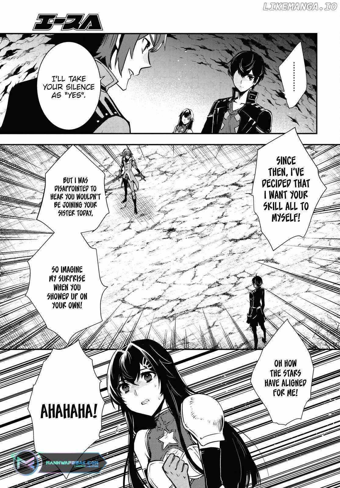 Sekai Saisoku no Level Up Chap 32 - Next Chap 33