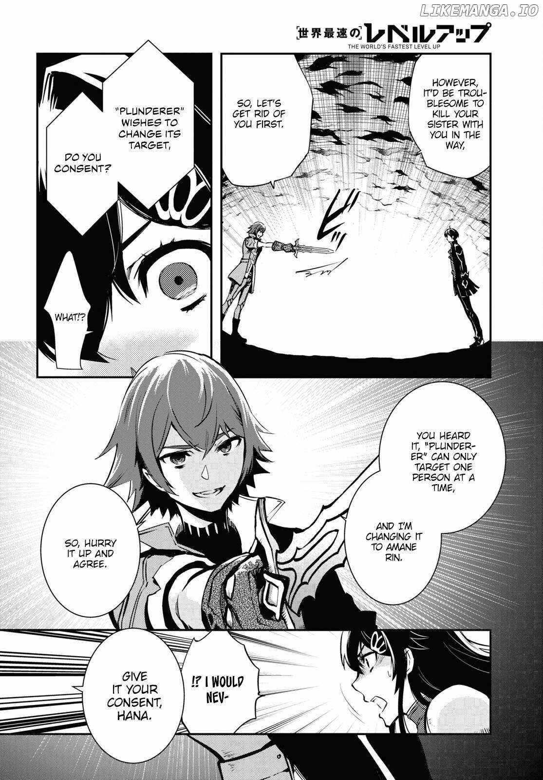 Sekai Saisoku no Level Up Chap 32 - Next Chap 33