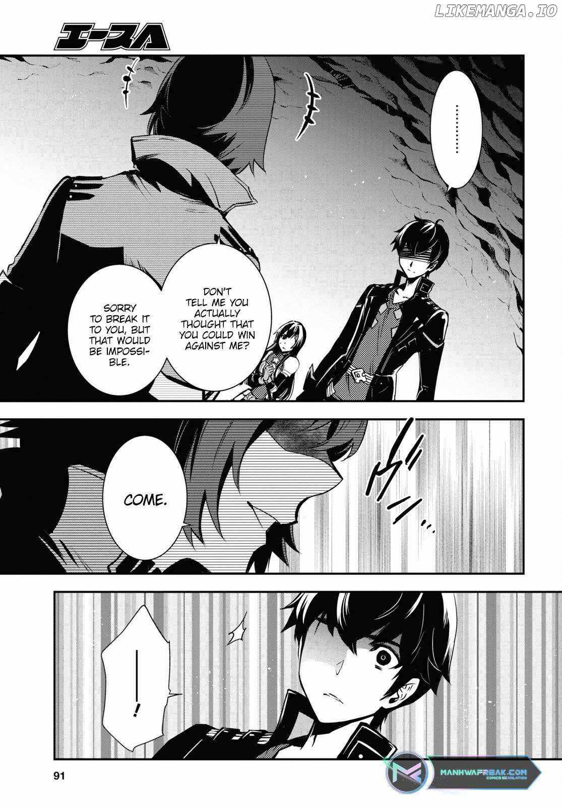 Sekai Saisoku no Level Up Chap 32 - Next Chap 33
