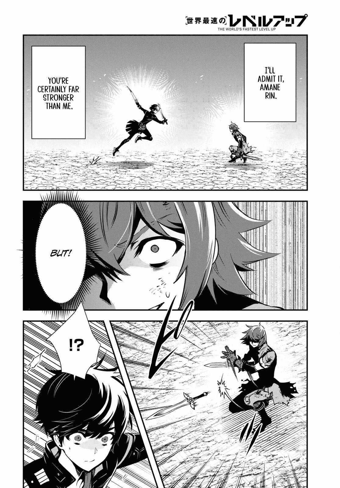 Sekai Saisoku no Level Up Chap 33 - Next Chap 34