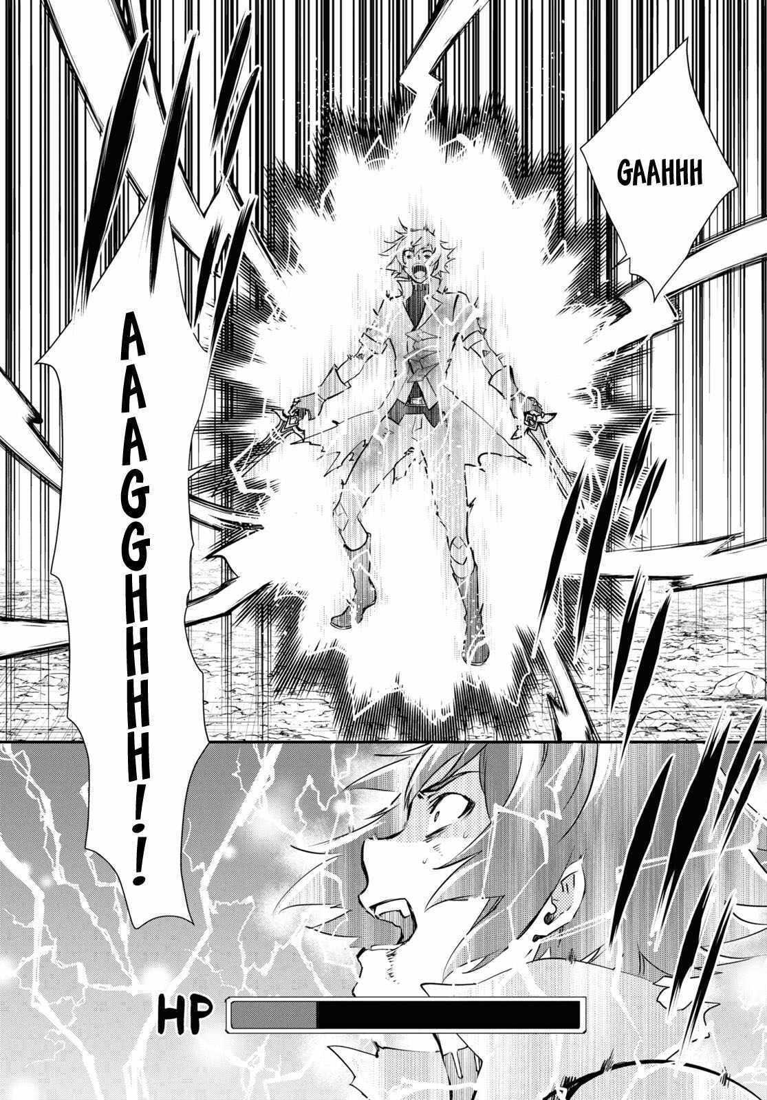 Sekai Saisoku no Level Up Chap 33 - Next Chap 34