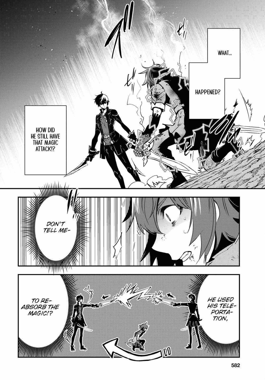 Sekai Saisoku no Level Up Chap 33 - Next Chap 34