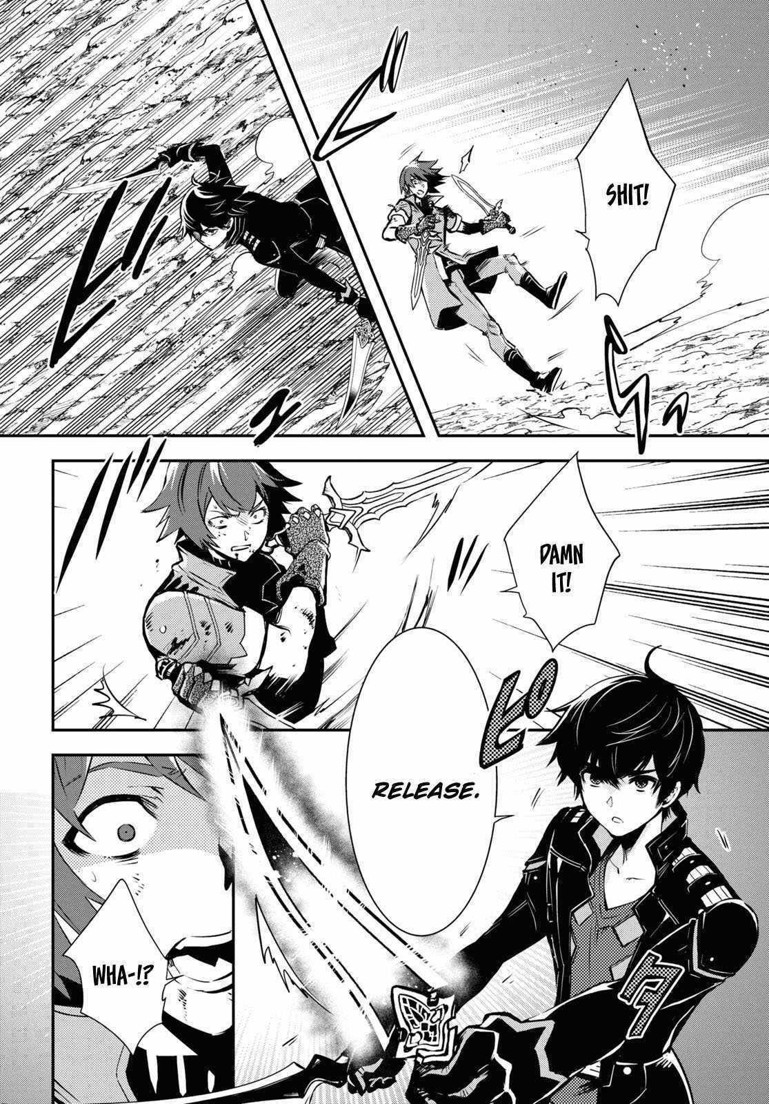 Sekai Saisoku no Level Up Chap 33 - Next Chap 34