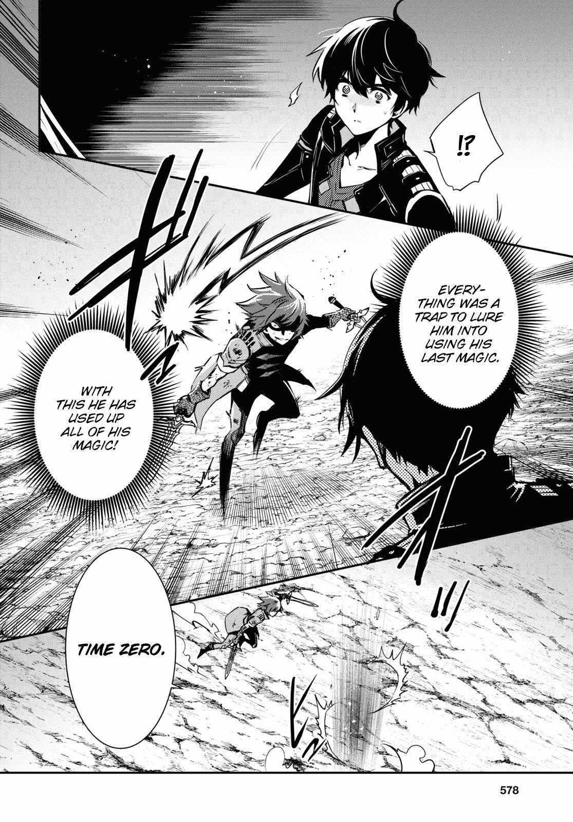 Sekai Saisoku no Level Up Chap 33 - Next Chap 34