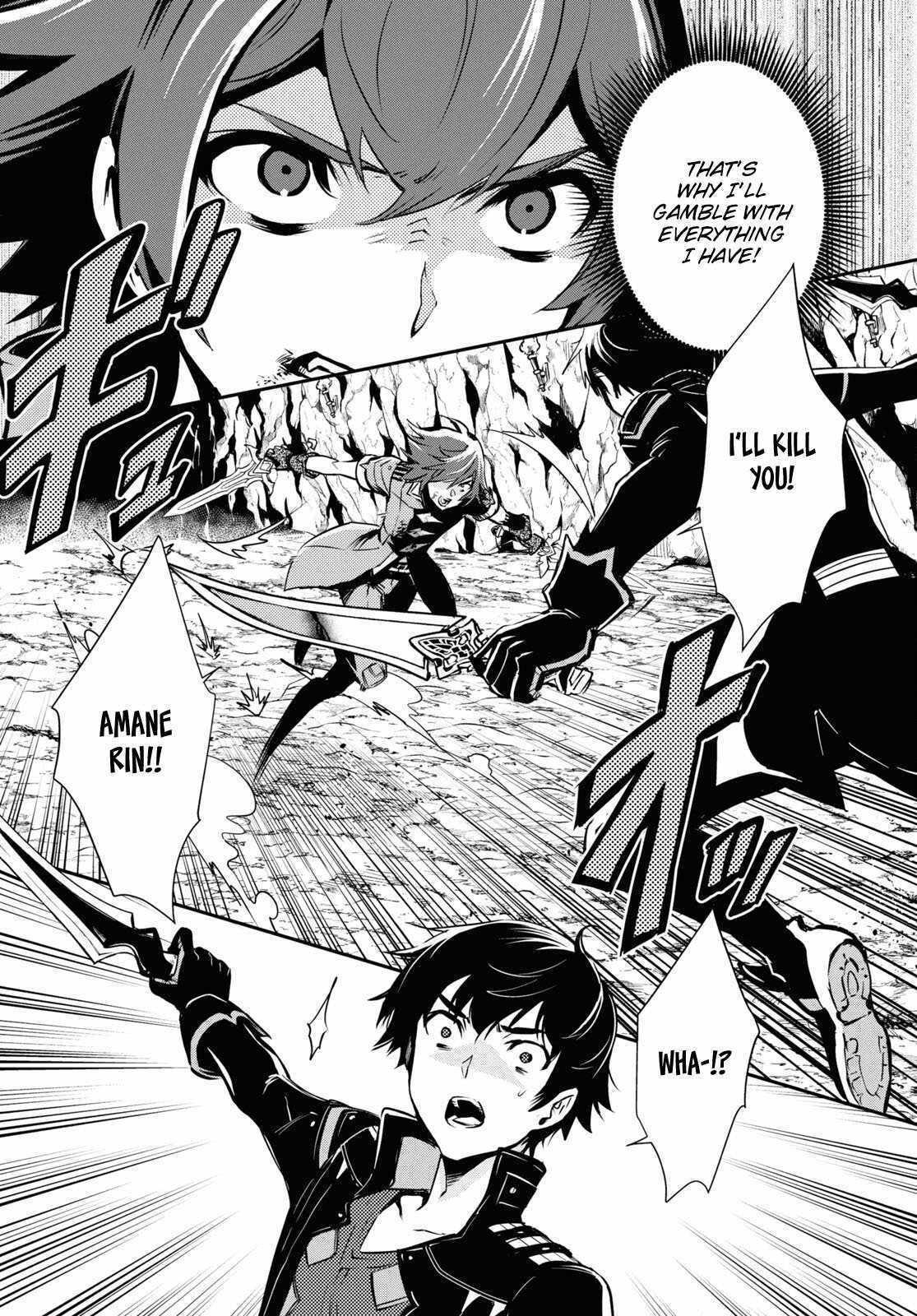 Sekai Saisoku no Level Up Chap 33 - Next Chap 34