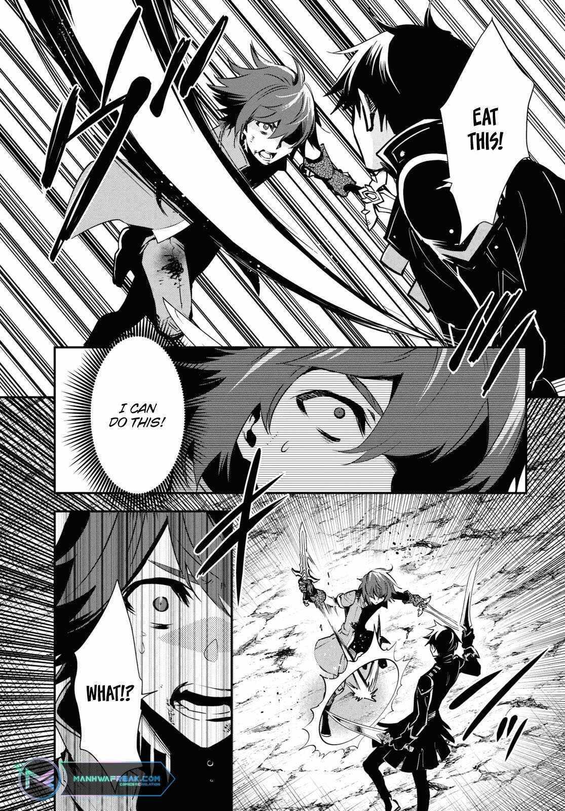 Sekai Saisoku no Level Up Chap 33 - Next Chap 34