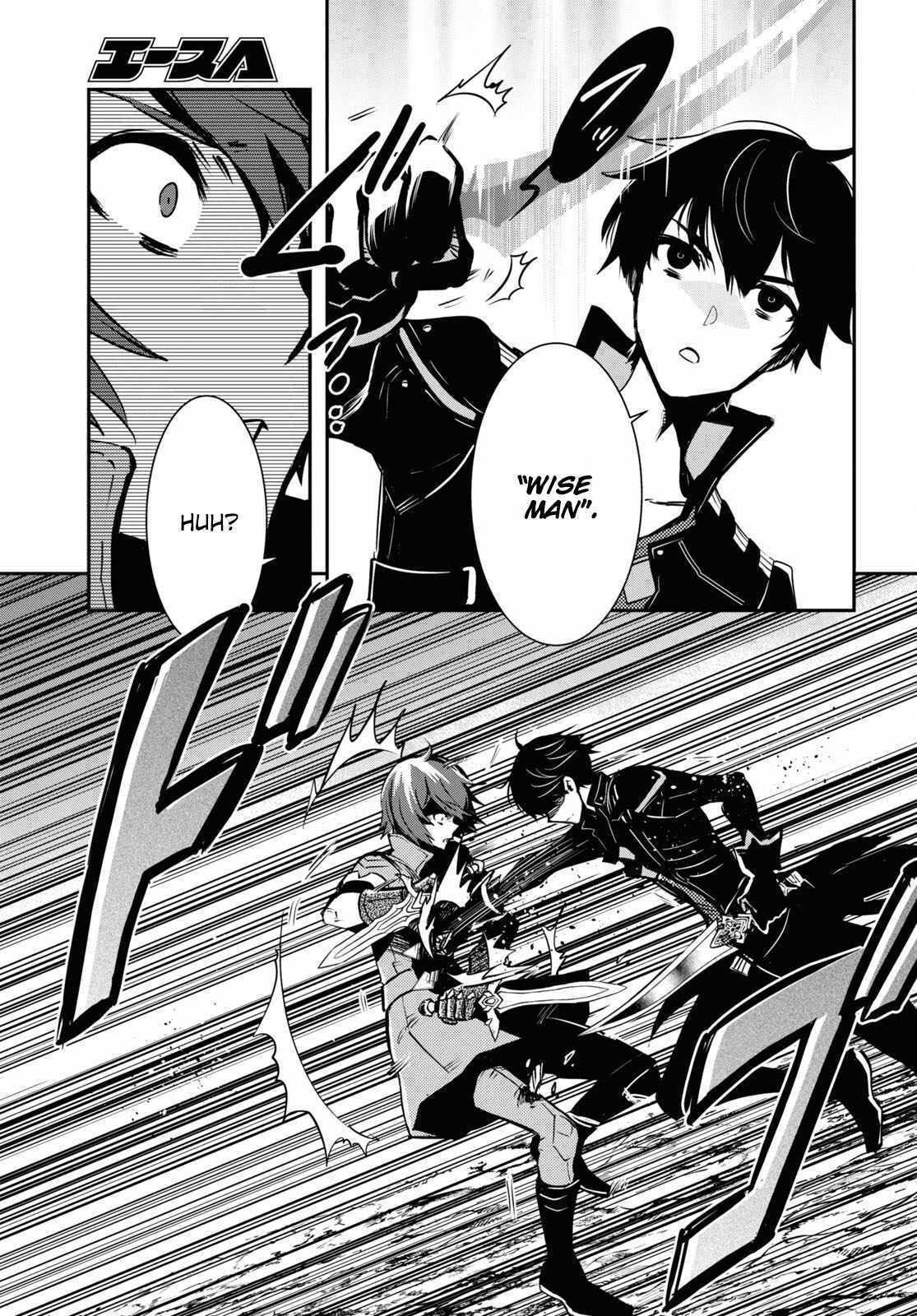 Sekai Saisoku no Level Up Chap 33 - Next Chap 34