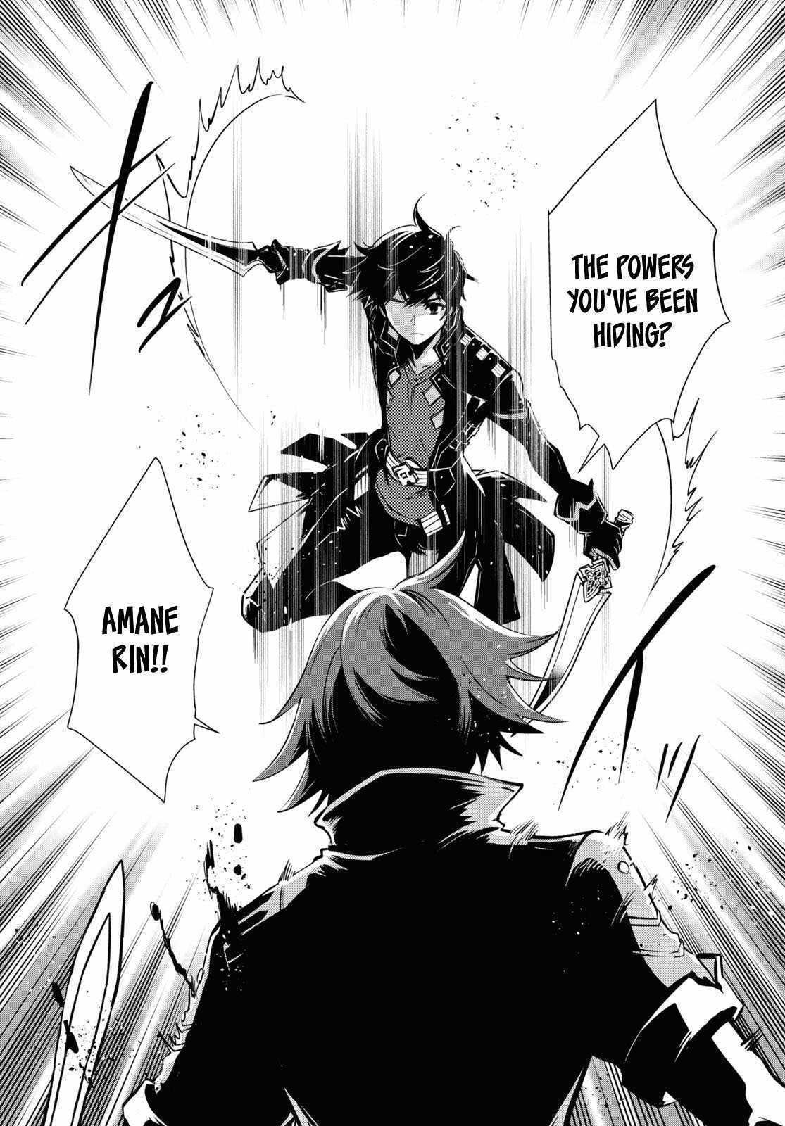 Sekai Saisoku no Level Up Chap 33 - Next Chap 34