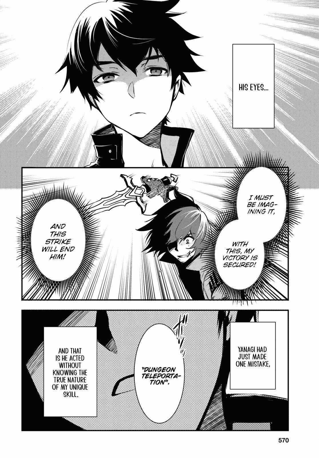 Sekai Saisoku no Level Up Chap 33 - Next Chap 34