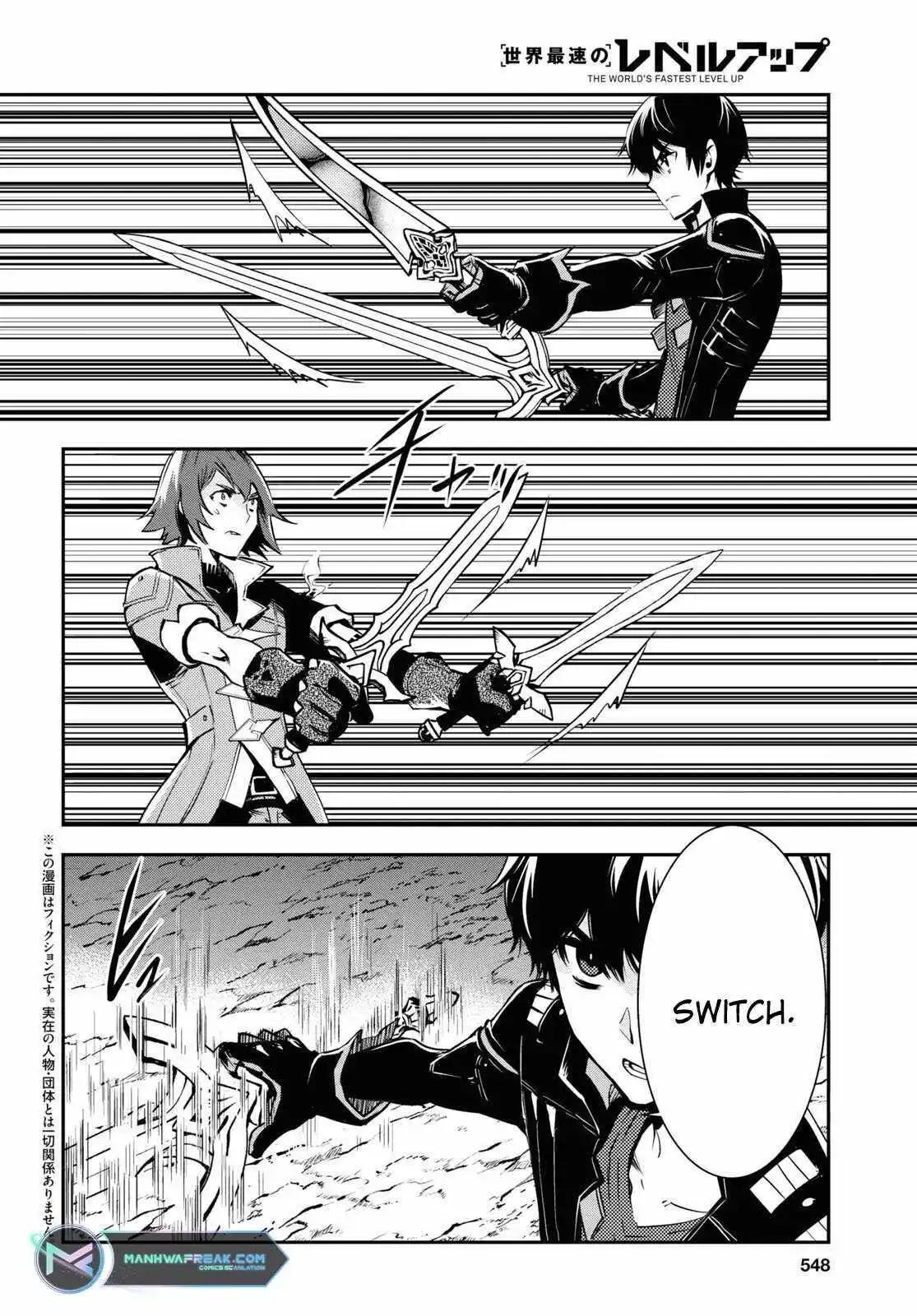 Sekai Saisoku no Level Up Chap 33 - Next Chap 34