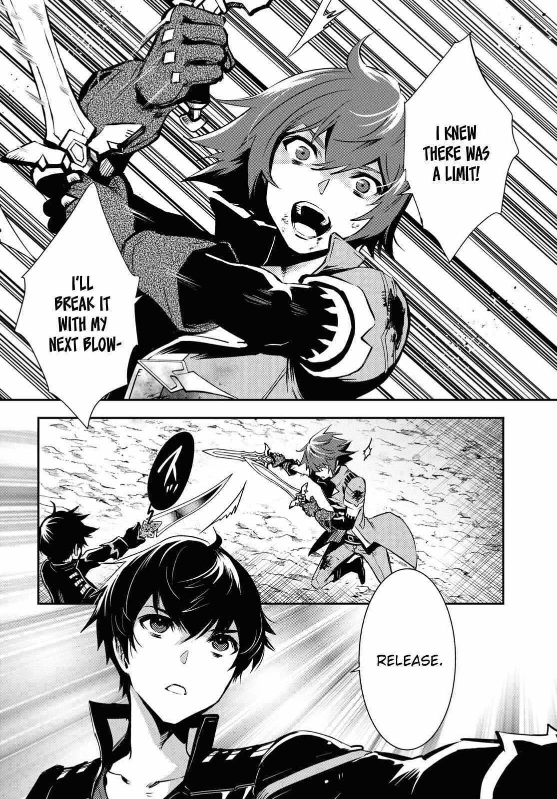 Sekai Saisoku no Level Up Chap 33 - Next Chap 34