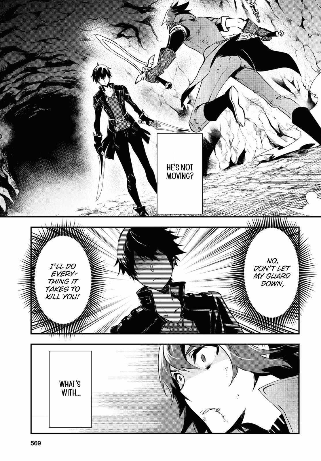 Sekai Saisoku no Level Up Chap 33 - Next Chap 34