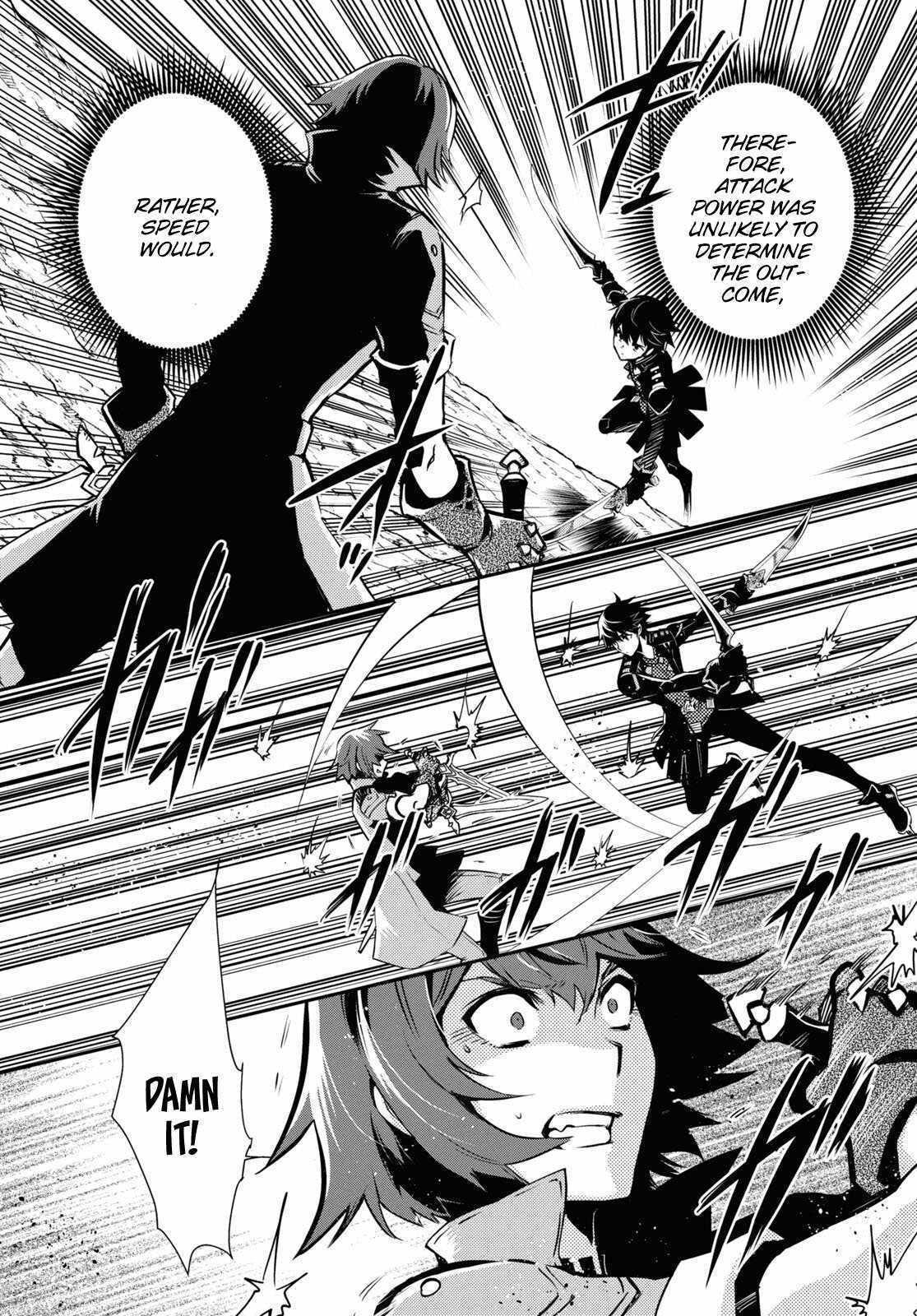 Sekai Saisoku no Level Up Chap 33 - Next Chap 34