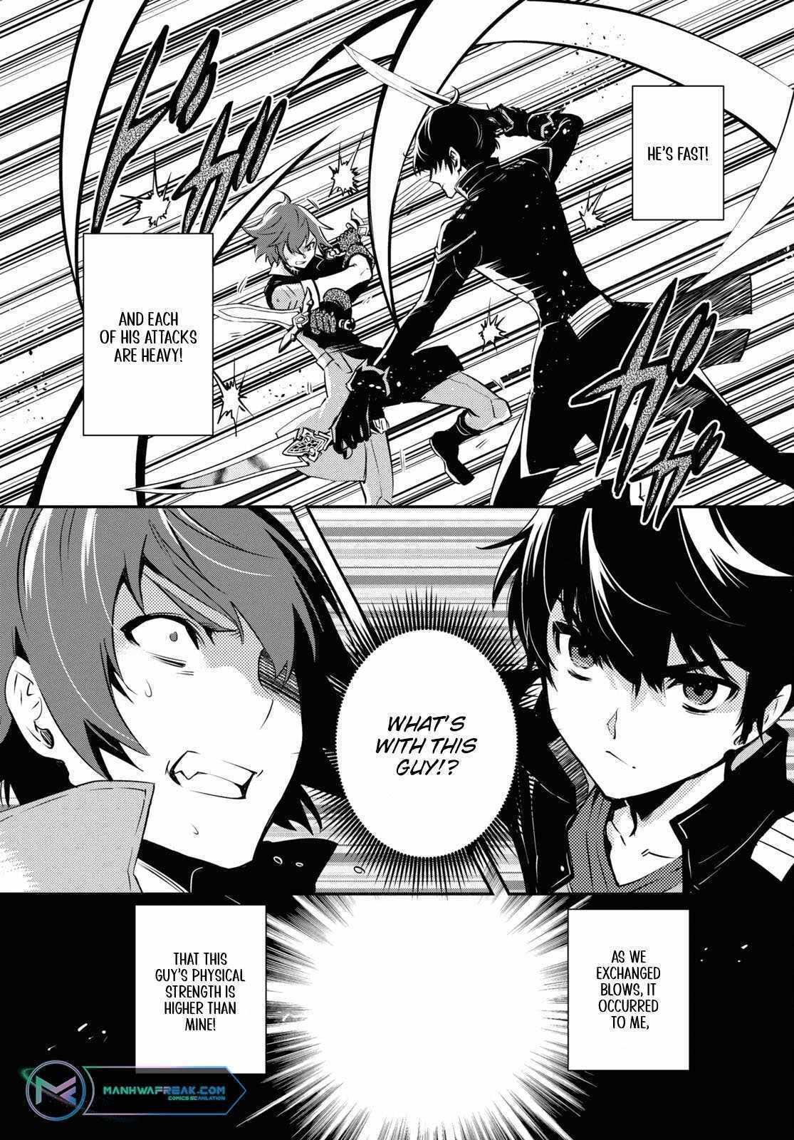 Sekai Saisoku no Level Up Chap 33 - Next Chap 34