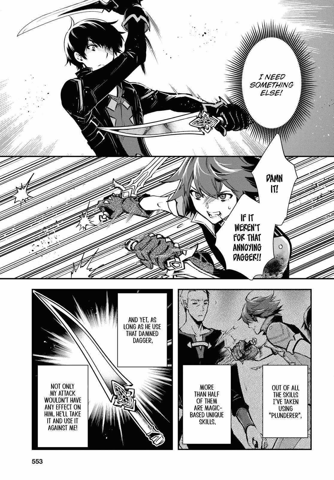 Sekai Saisoku no Level Up Chap 33 - Next Chap 34