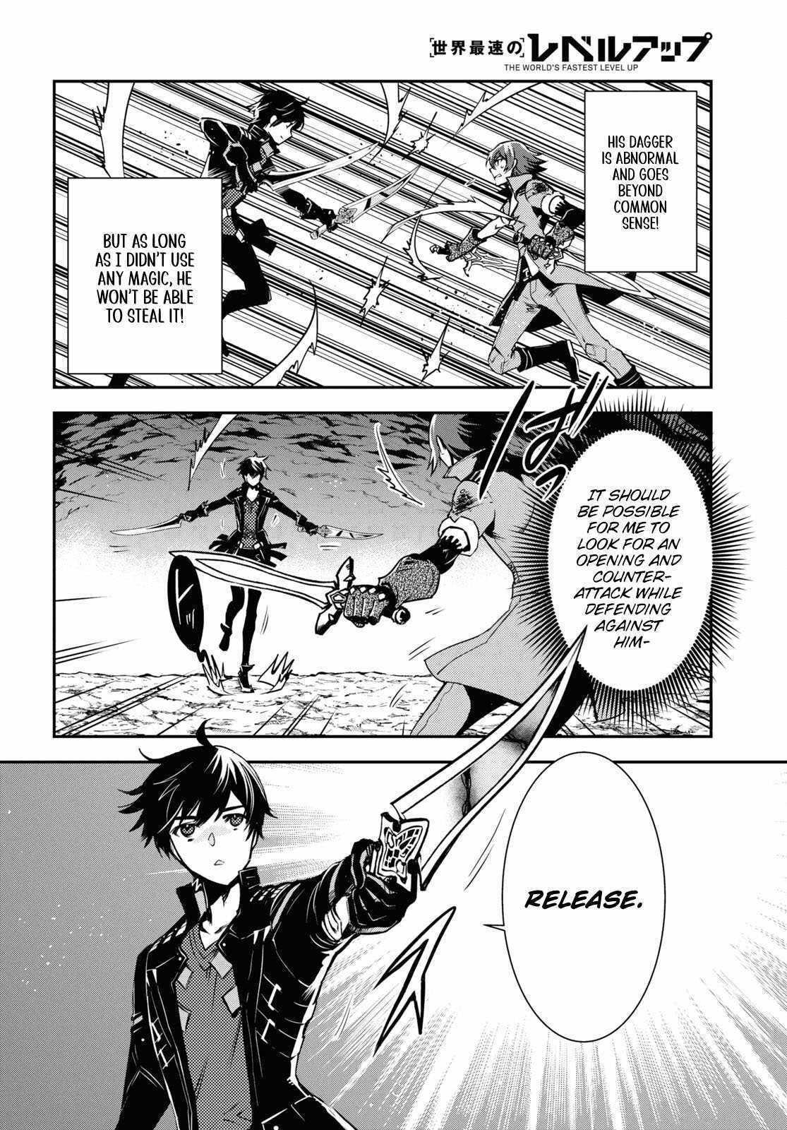 Sekai Saisoku no Level Up Chap 33 - Next Chap 34