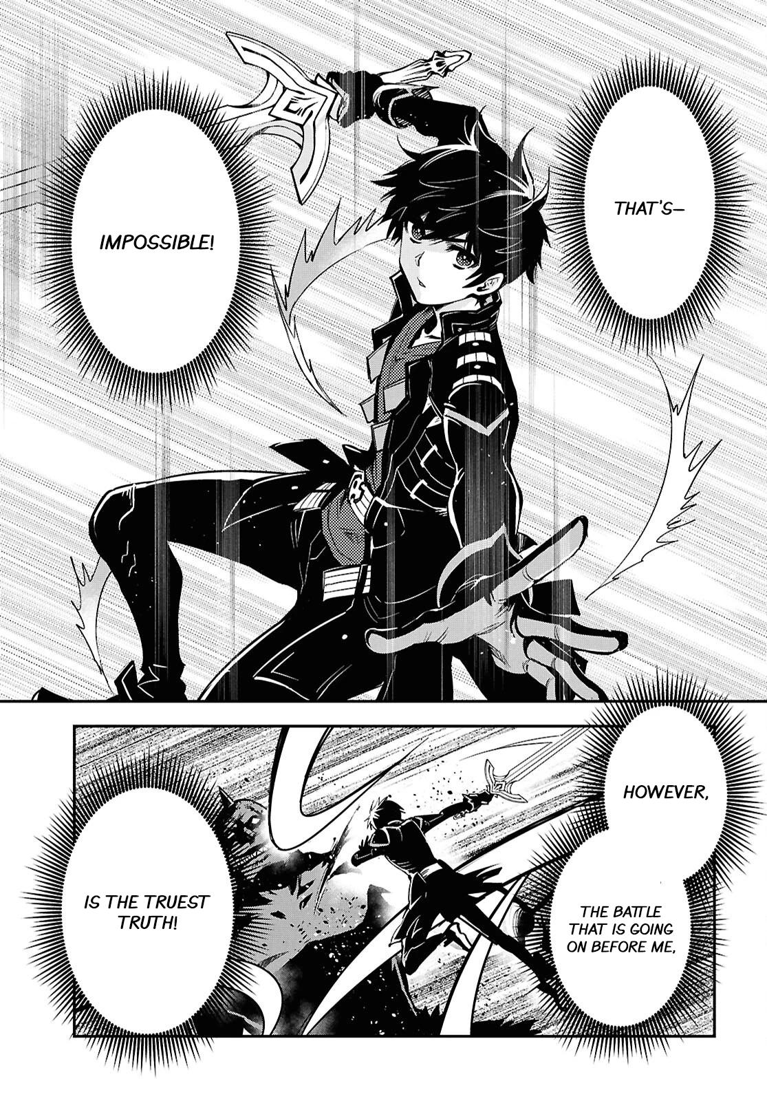 Sekai Saisoku no Level Up Chap 47 - Next Chap 48