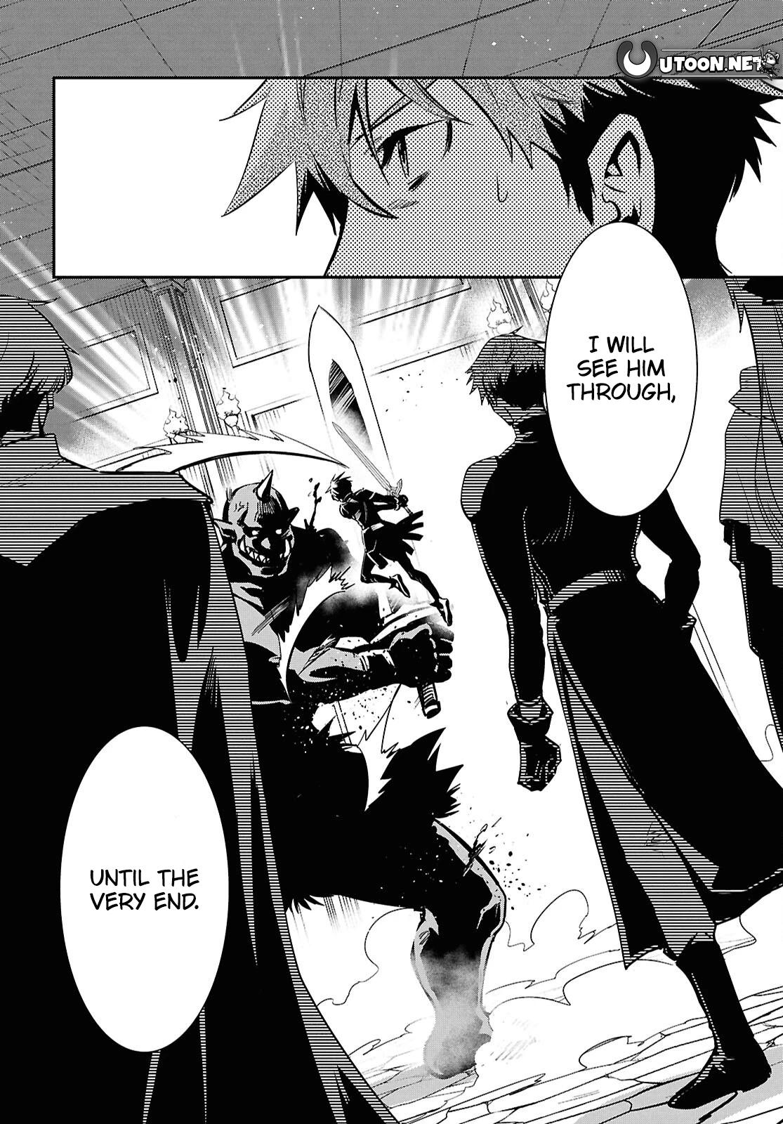 Sekai Saisoku no Level Up Chap 47 - Next Chap 48