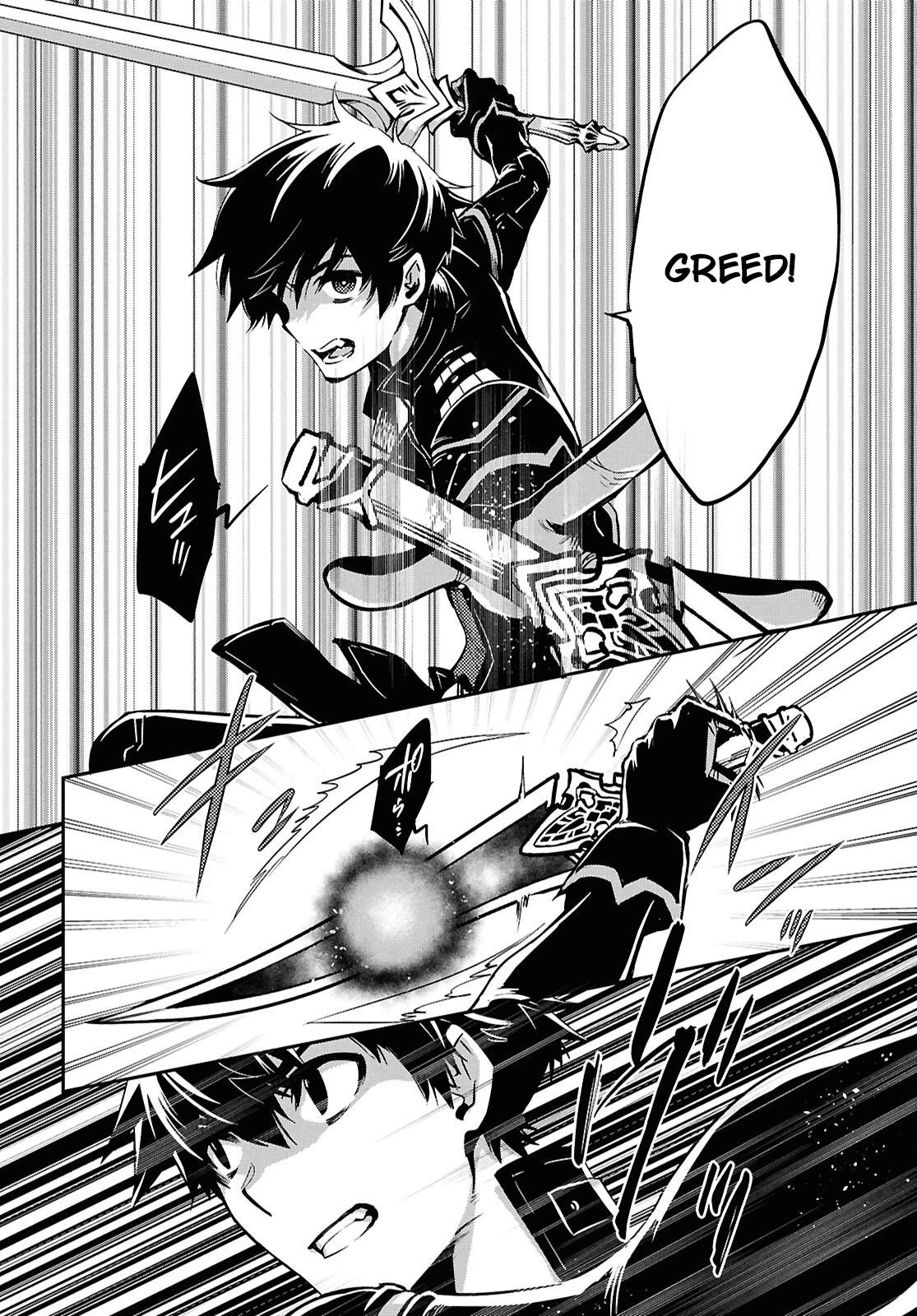 Sekai Saisoku no Level Up Chap 47 - Next Chap 48