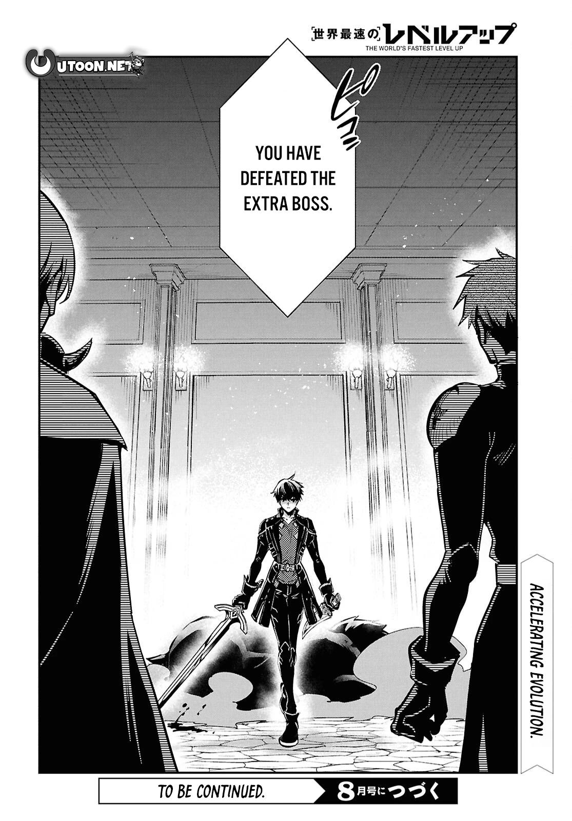 Sekai Saisoku no Level Up Chap 47 - Next Chap 48