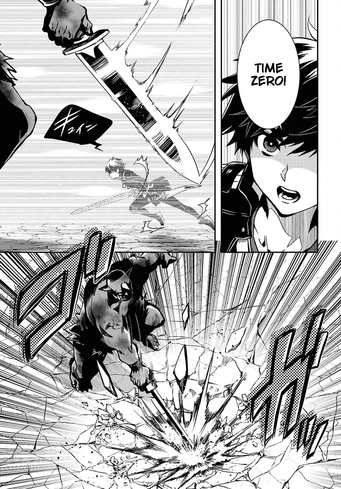 Sekai Saisoku no Level Up Chap 47 - Next Chap 48