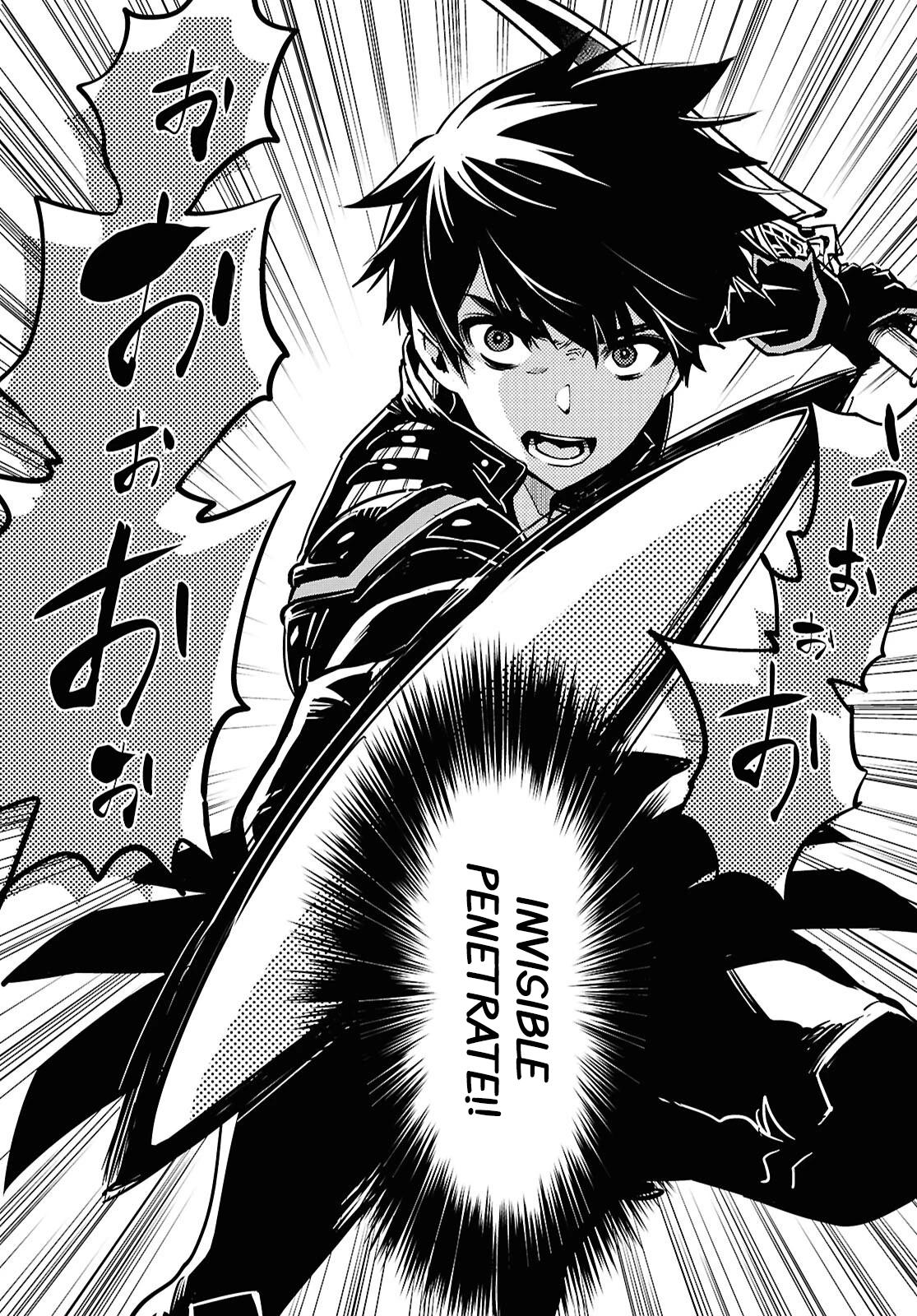 Sekai Saisoku no Level Up Chap 47 - Next Chap 48