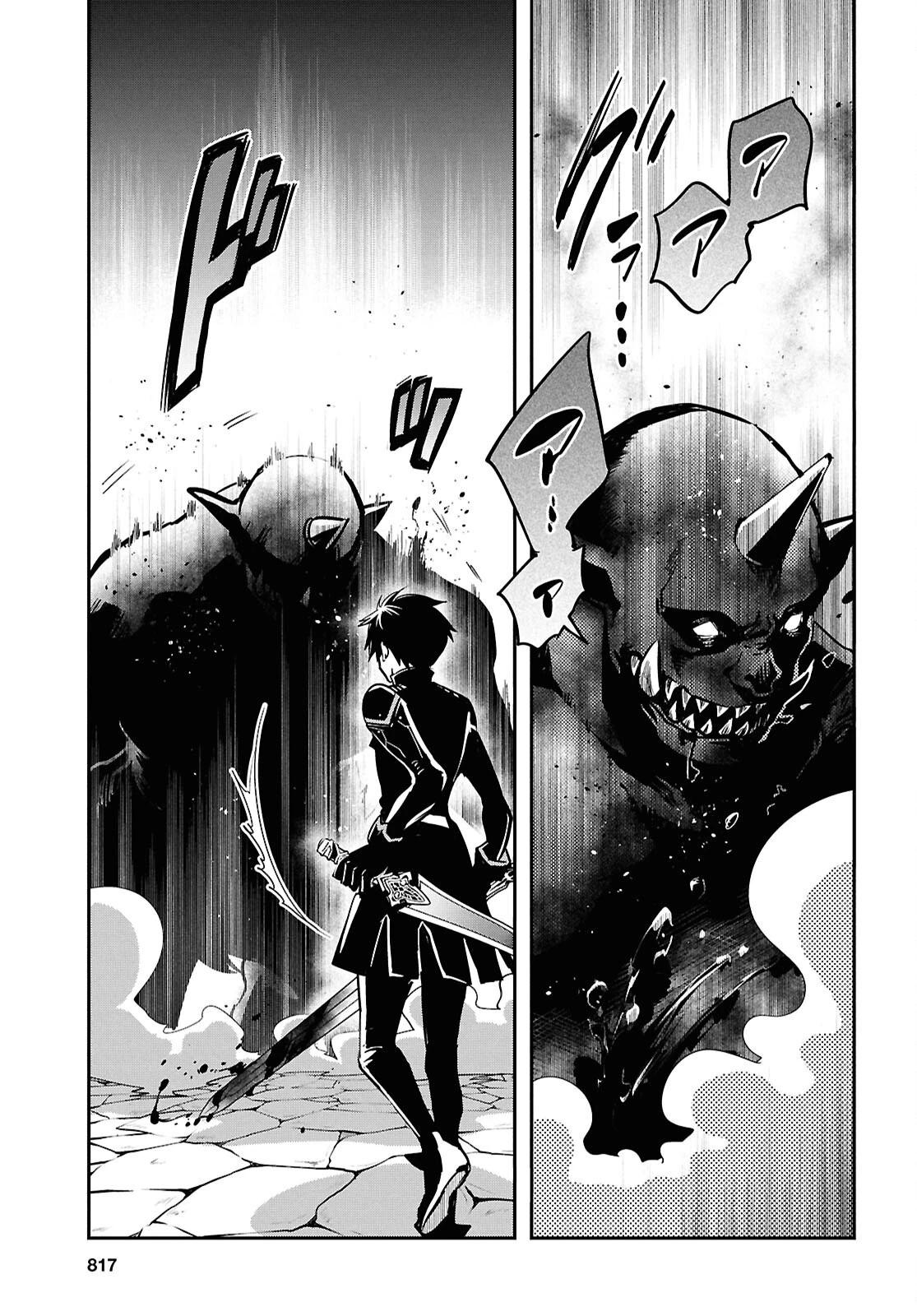 Sekai Saisoku no Level Up Chap 47 - Next Chap 48