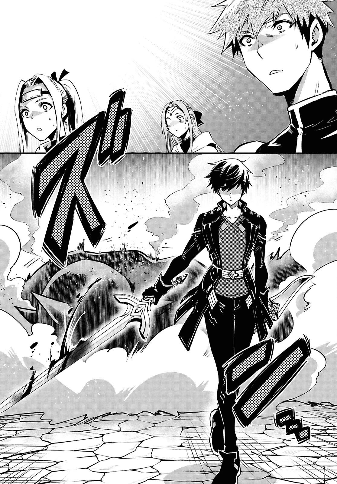 Sekai Saisoku no Level Up Chap 47 - Next Chap 48