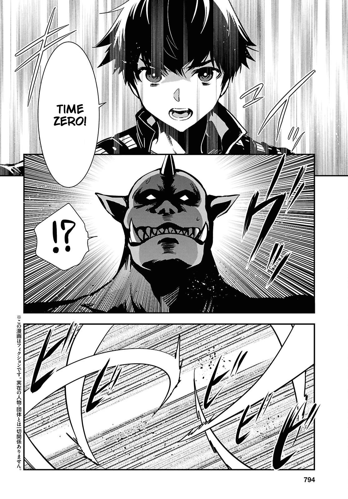 Sekai Saisoku no Level Up Chap 47 - Next Chap 48