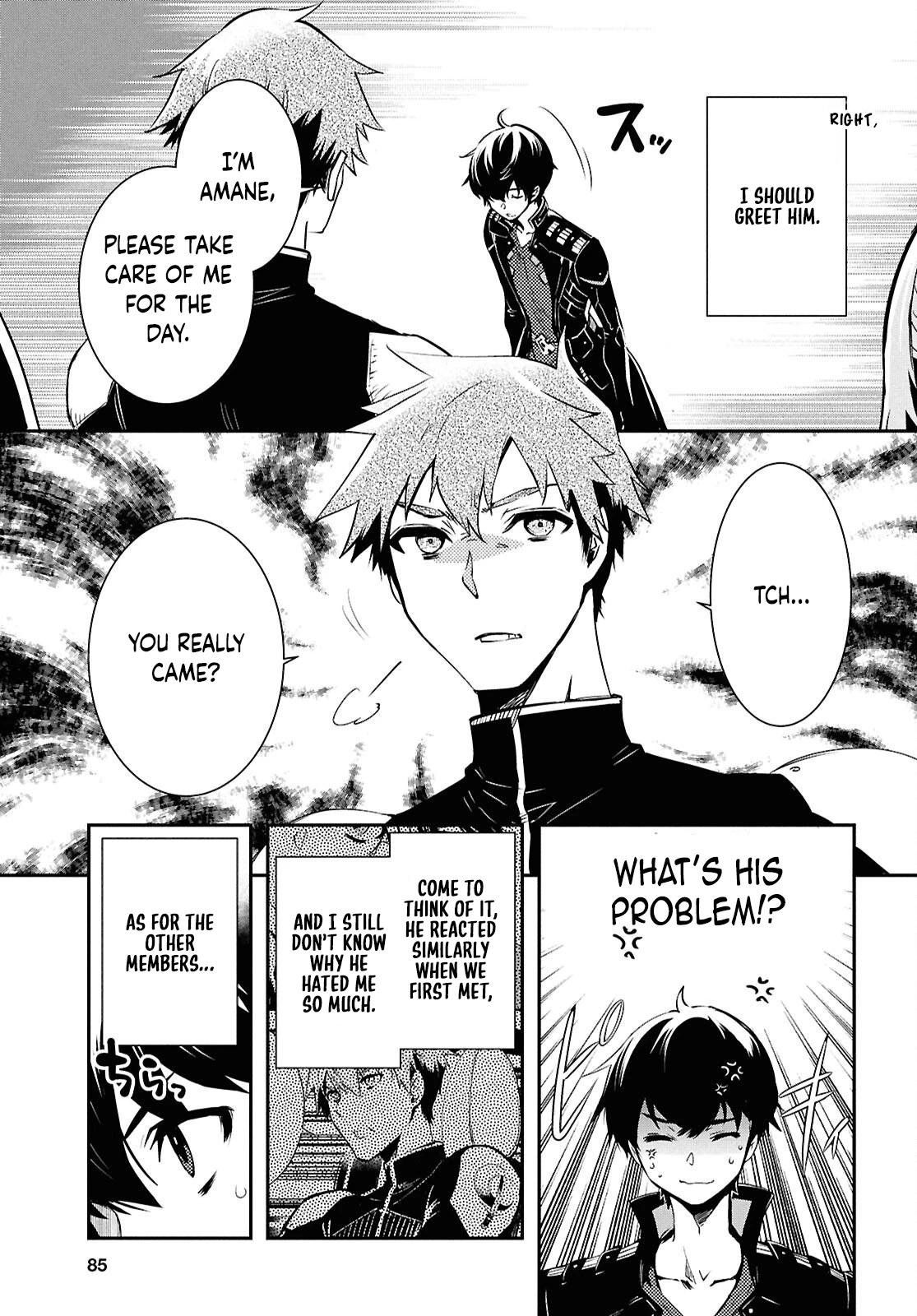 Sekai Saisoku no Level Up Chap 44 - Next Chap 45