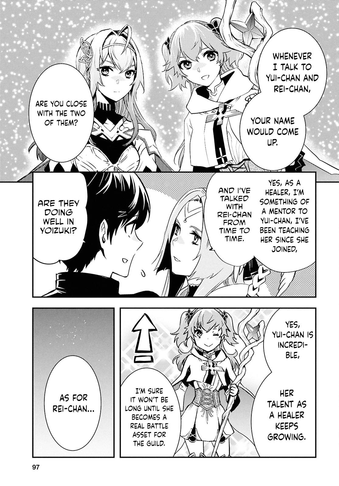 Sekai Saisoku no Level Up Chap 44 - Next Chap 45